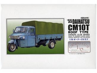 1/32 Daihatsu CM10T Tri-Car w/Soft Top 1955 