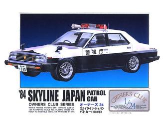 1/24 Skyline Japan Patrol Car &#39;84 