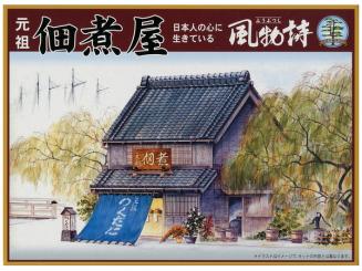 1/60 Tsukudani Shop 