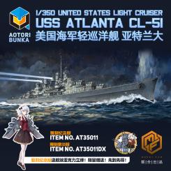 USS Atlanta CL-51 US Navy Light Cruiser 