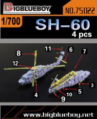 SH-60 Seahawk Helicopter (x4) 