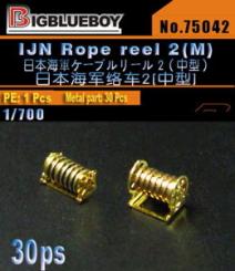 IJN Rope reel II medium (x30) 