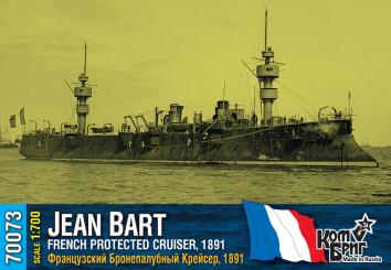 Jean Bart, French Protected Cruiser, 1891 
