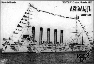Askold Cruiser Russia 1902 