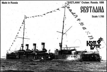 Svetlana Cruiser 1898 