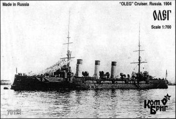 Oleg 1904 
