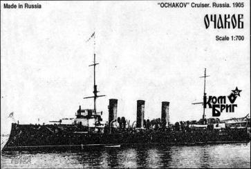 Ochakov Cruiser Russia.1905 