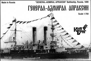Apraksin General-Admiral 1899 