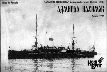 Admiral Nakhimov 1888 