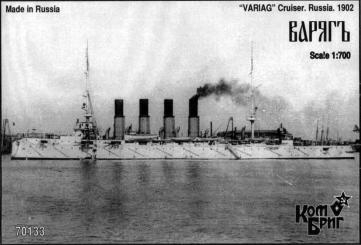 Variag Cruiser Russia 1902 