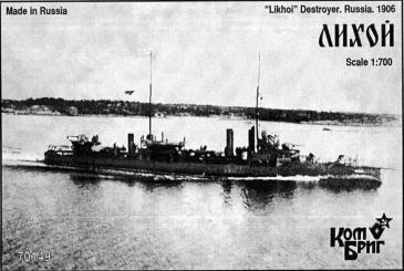 Likhoi, Destroyer, Russia 1906 