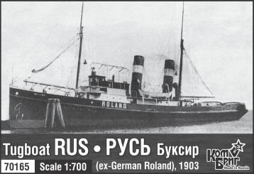 Rus Tugboat (ex-German Roland) 1903 