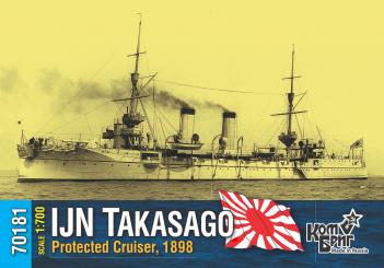 IJN Takasako Protected Cruiser; 1898 