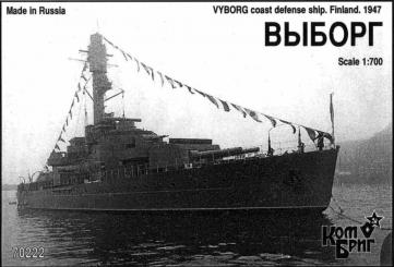 Vyborg Coast Defence Ship 1947 