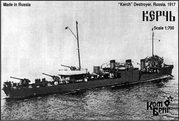 Kerch russ. Destroyer 1917 