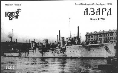 Azard Destroyer, 1916 