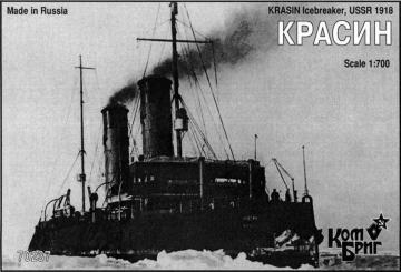 Krasin Icebreaker 1918 