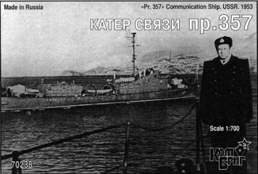 Pr.357 Communication USSR 1953 
