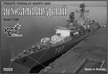 Yaroslav Mudry Frigate 2009 