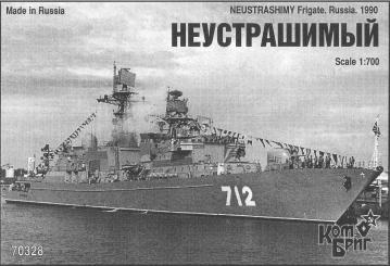 Neustrashimy Frigate Russia 1990 
