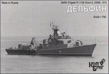 Delfin Pr.1159 Frigate USSR 1975 