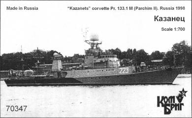 Kazanets Corvette Pr. 133.1 M 