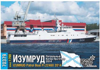 Izumrud Patrol Boat Pr.22460 2014 