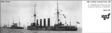 Leviathan 