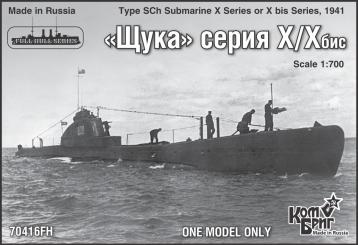 Type SCh submarine X or X bis Series 1941 