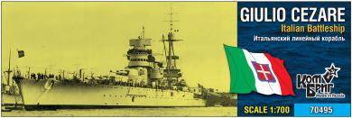 NNT Modell | Regia Marina Heavy Cruiser Fiume | purchase online NNT Modell | Regia Marina Heavy Cruiser Fiume | purchase online