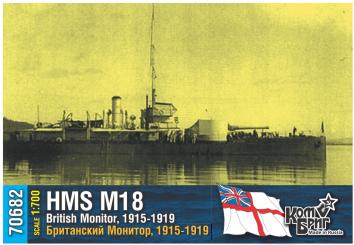 HMS M-18 British Monitor, 1915-1919 