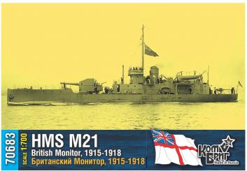 HMS M-21 British Monitor, 1915-1918 