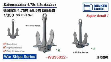 1/350 Kriegsmarine 4,75t Anchor x2 & 9,5t Anchor x6 