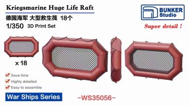 1/350 Kriegsmarine Huge Life Raft (x18) 