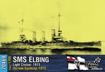 SMS Elbing light cruiser, 1915 