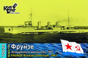 Frunze, Russian Destroyer, 1941 