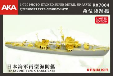 IJN Escort Type C Early/Late 