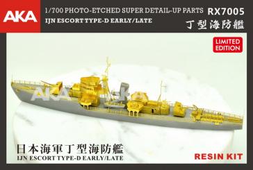 IJN Escort Type D Early/Late 