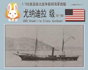 USS Unadilla Class Gunboat 1861-1864 