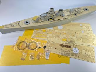 German Battleship Gneisenau 1:200 Upgrade Set for Trumpeter 