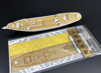1/350 Gorch Fock Wooden Deck and Masking sheet for Aoshima kit 