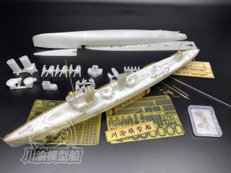 German WWI Torpedoboat V-170 1:200 
