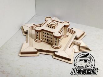 1/700 Redoubt Castle / Fort Diorama  