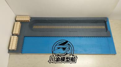 1/700 Shipyard Dock set for Diorama Version 3 