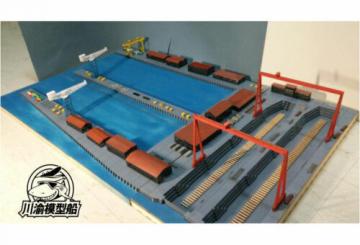 1/700 Aircraft Carrier Dockyard and Shipyard Diorama  