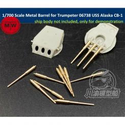 USS Alaska CB-1 1:700 Metal Barrels for Trumpeter 06738 