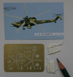 Mi-28 Havoc Helicopter (x2) 