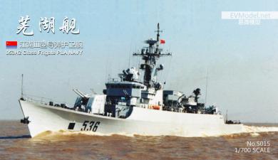 PLA Navy Type 053H2 Jianghu-III Class Frigate Wuhu 