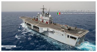 RM San Giorgio Class Landing Platform Dock  