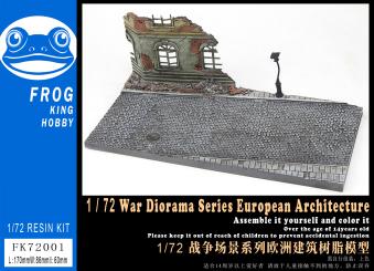 1/72 War Diorama Series European Architecture 